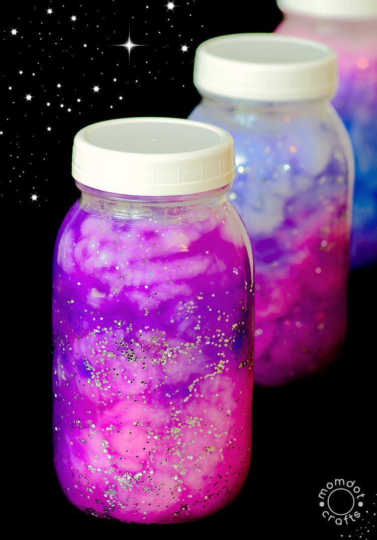 Nebula Jar