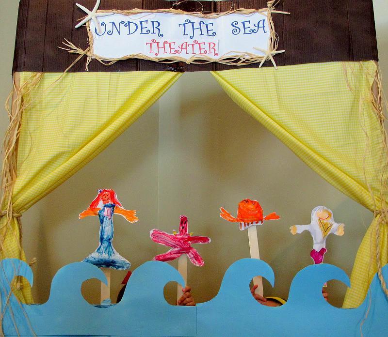 Under the Sea Cardboard Puppet Theater