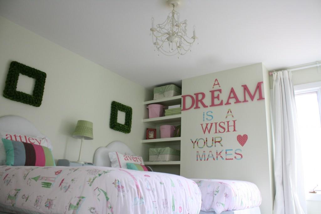 The Big Girl Room